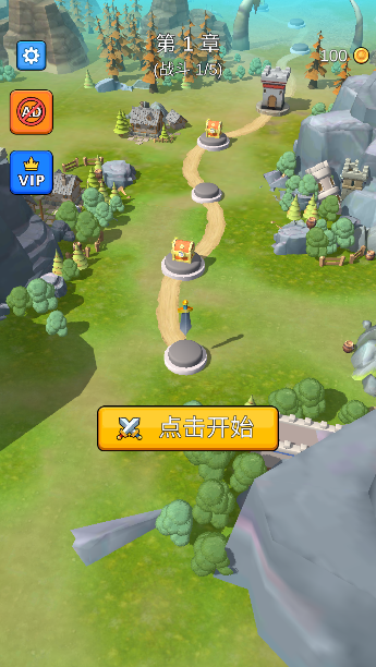 城堡战争官方版