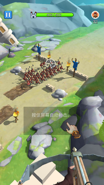 城堡战争官方版