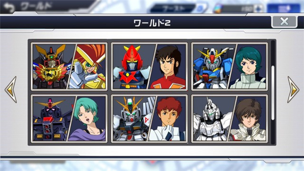 超级机器人大战DD