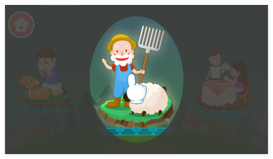 宝宝巴士猜猜哪不对手游