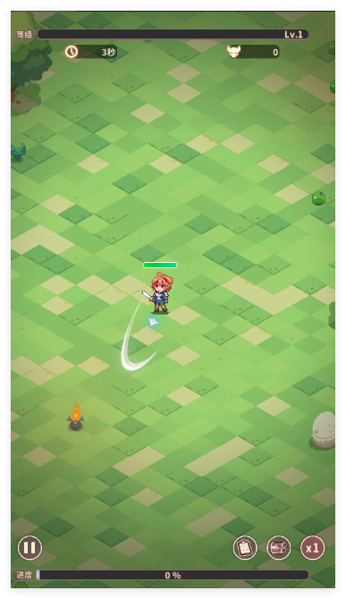 舅舅带我去异界