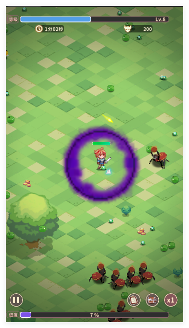 舅舅带我去异界