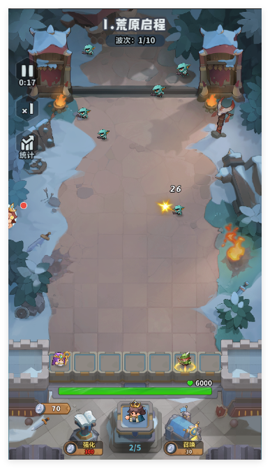 永远的蔚蓝星球手游