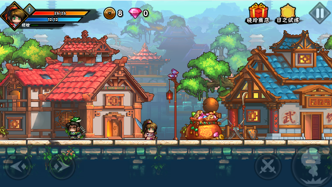 微微一笑很倾城