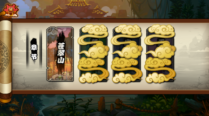 微微一笑很倾城