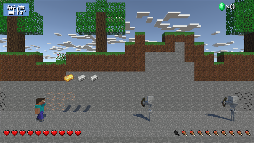 疯狂喷气机新版