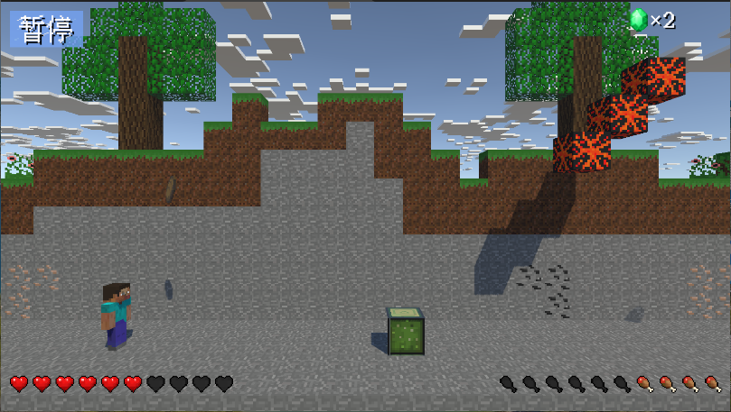 疯狂喷气机新版