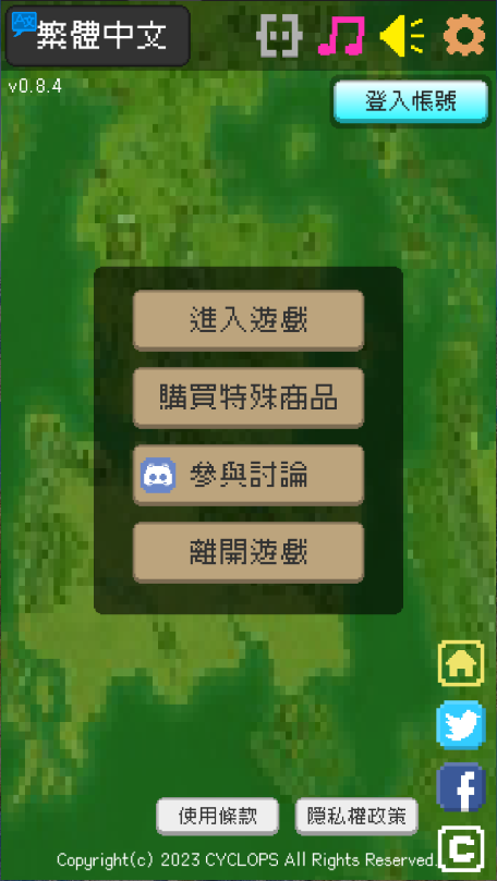 哥布林的商队新版