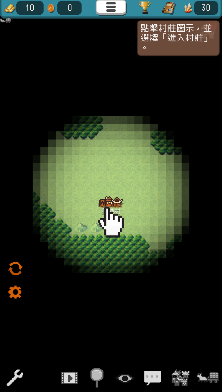 哥布林的商队新版