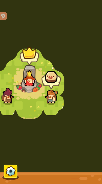 轻轻松松做黄帝手游