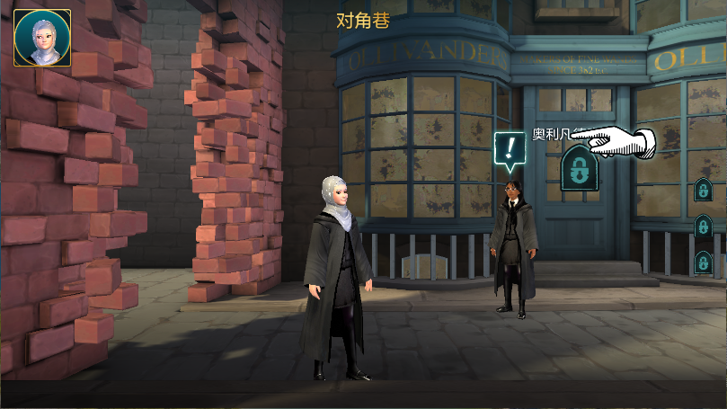 哈利波特霍格沃茨之谜正版