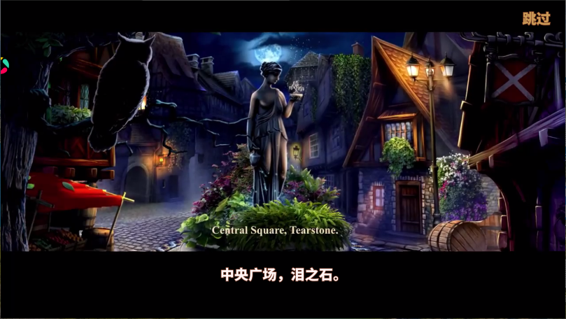 密室逃脱24末日危机