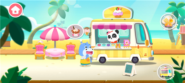 宝宝甜品店手游