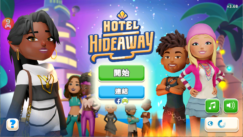 虚拟现实生活模拟器新版