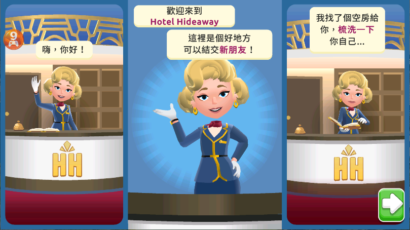 虚拟现实生活模拟器新版