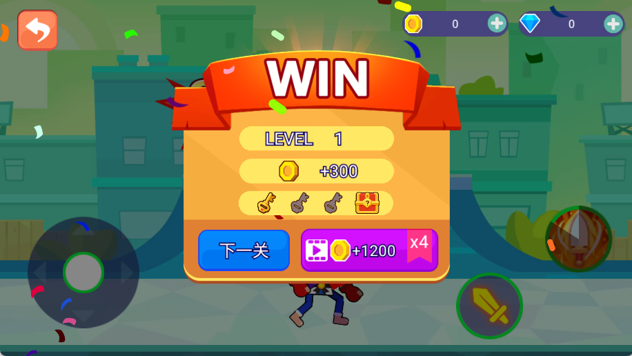 决斗大师拔出你的武器