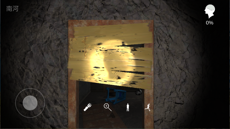 孙美琪疑案鬼佬