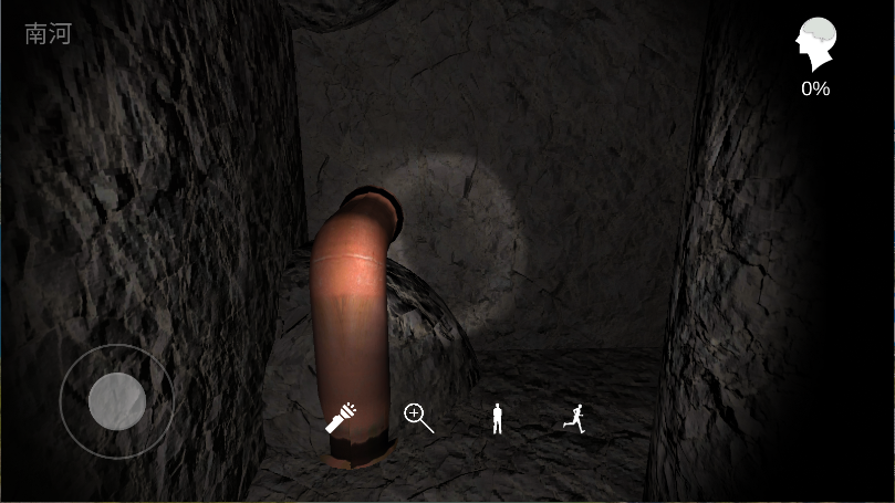 孙美琪疑案鬼佬