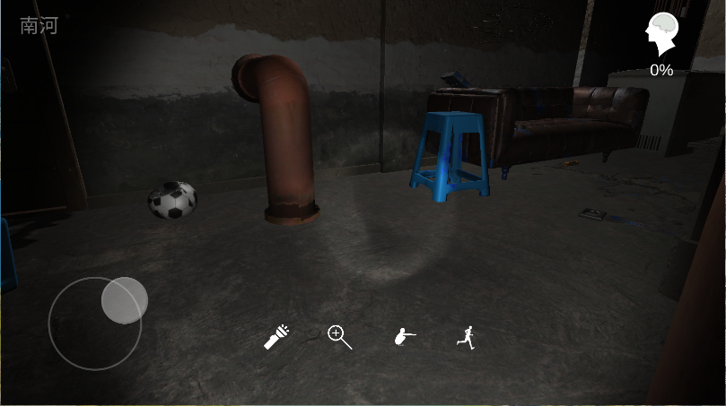 孙美琪疑案鬼佬