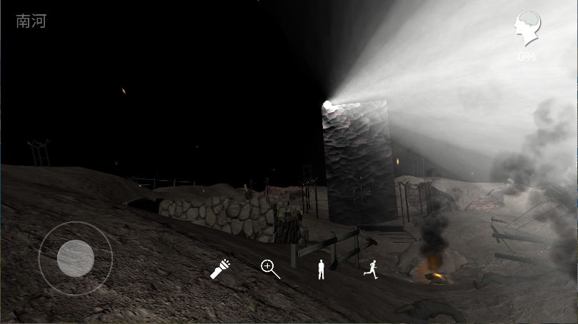 孙美琪疑案浮梦