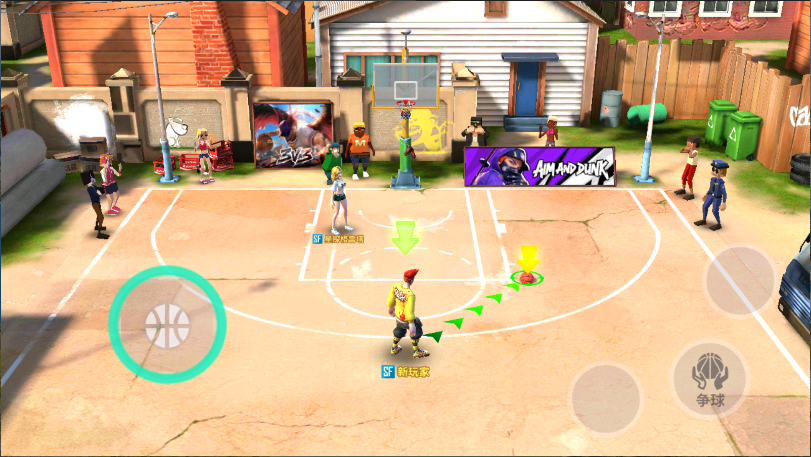 街球艺术新版