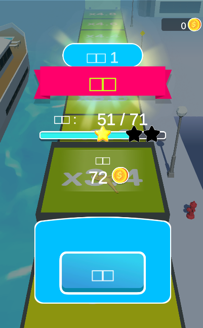 街头耳光侠官方版