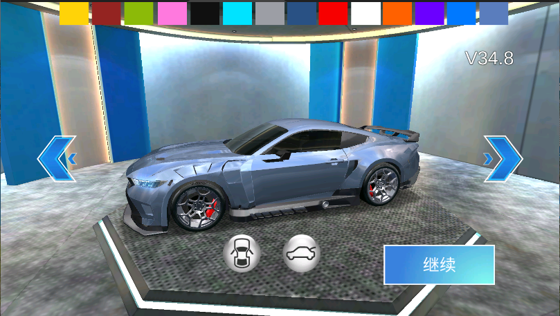 3D开车驾驶教室