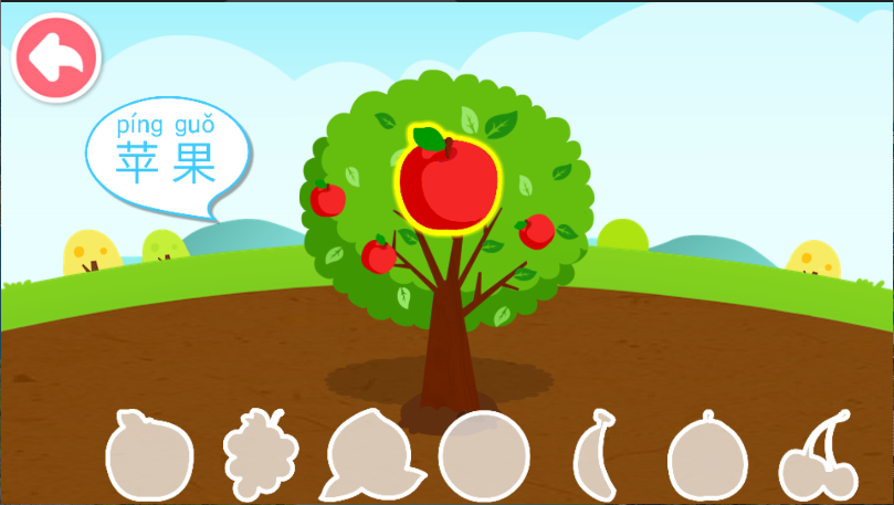 宝宝巴士宝宝爱水果