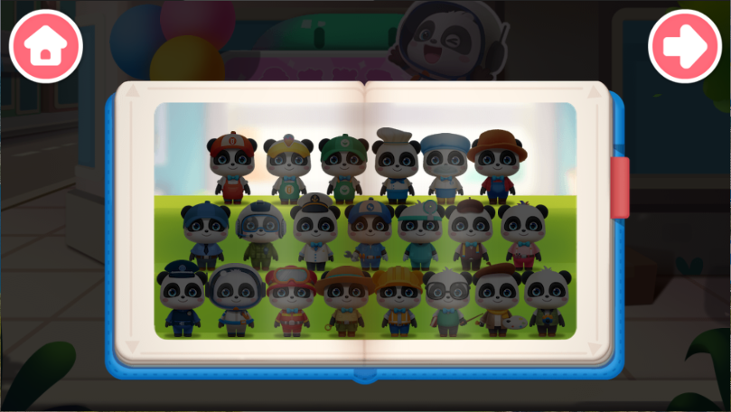 宝宝梦想职业游戏