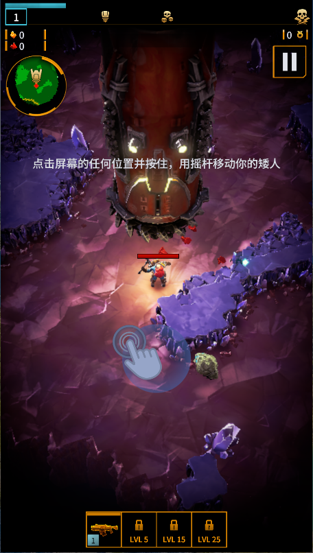 深岩银河幸存者游戏