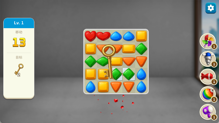 我的家居设计现代城市中文版