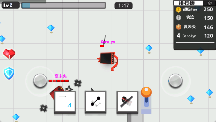 刺客联盟最新版