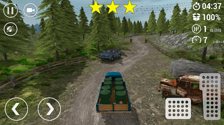 山地货车模拟手游