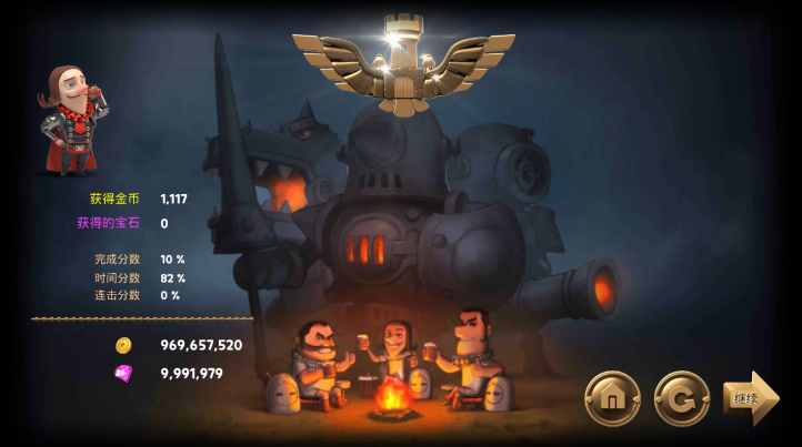 马季骑士鲜血巴格斯