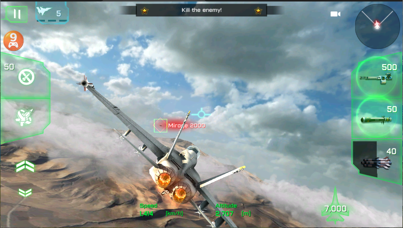 王牌战斗机空战游戏