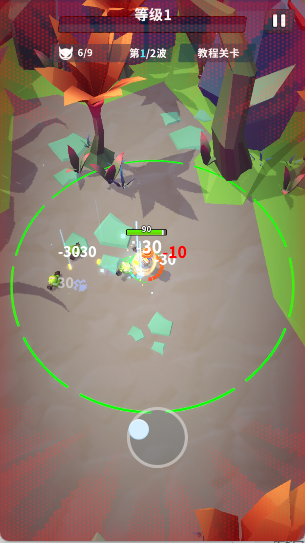 星系管理员手游