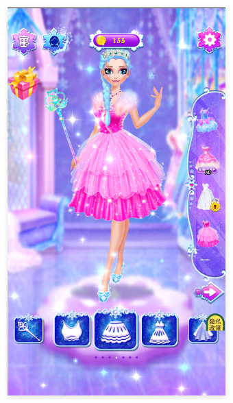 樱花公主美丽换装