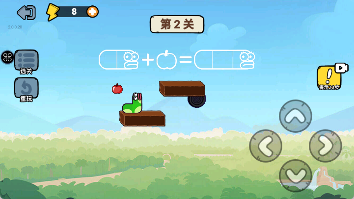 贪吃的苹果蛇手游