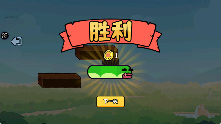 贪吃的苹果蛇手游