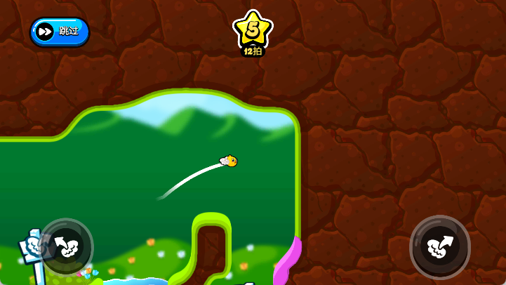 超级飞扬高尔夫手游