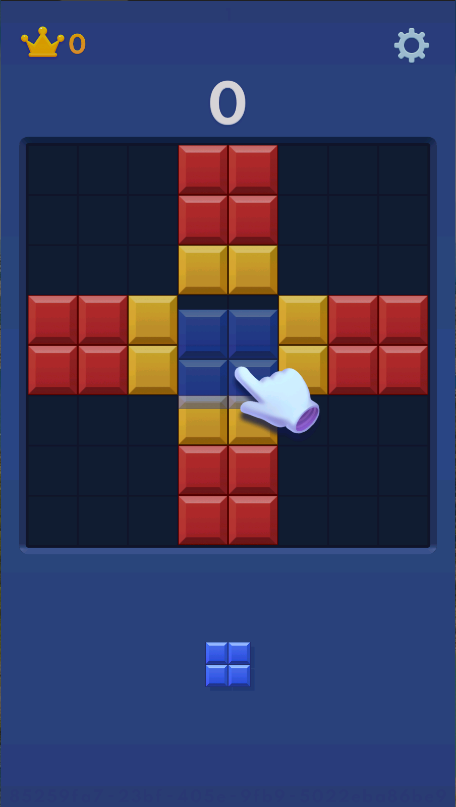 方块爆炸大师新版