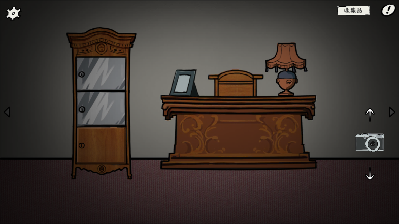 暗影城5揭露真相