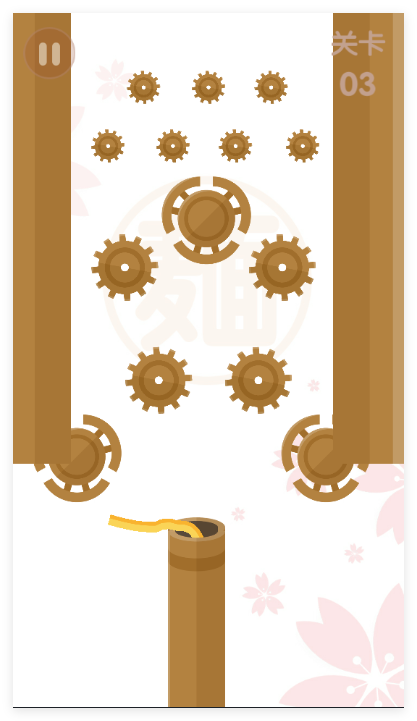 面条滑溜溜手游