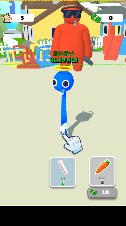 大胃王英雄手游