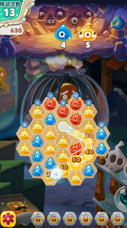 怪物克星冰滑梯手游