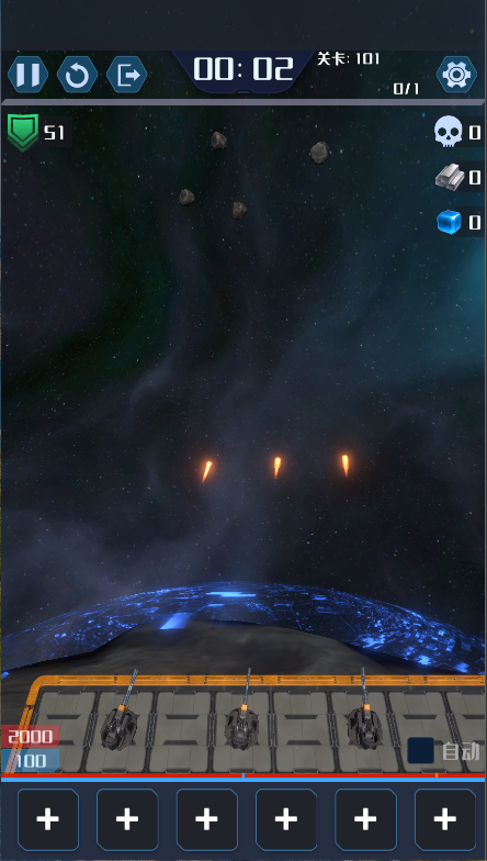 我在星空修剑气游戏