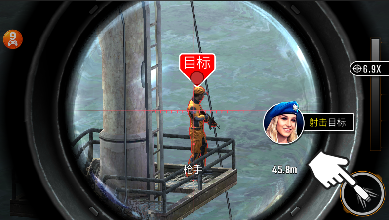 狙击突袭特种行动新版