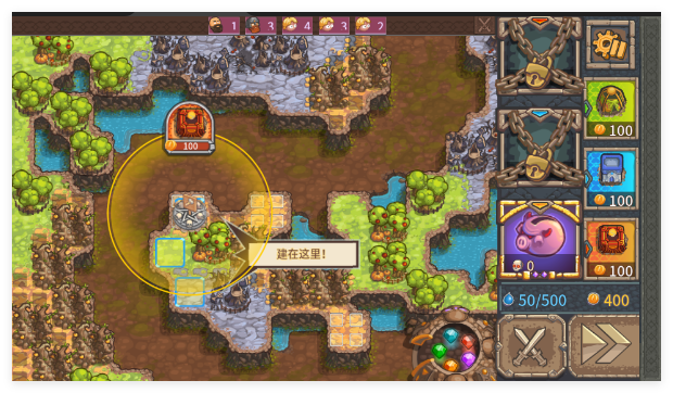 被诅咒的宝藏2游戏