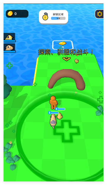 动物小精灵最新版