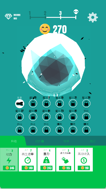 星球轰炸机手游